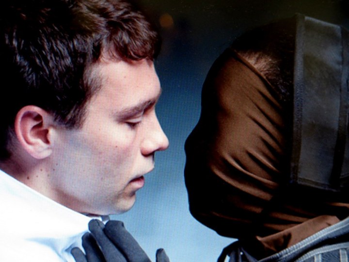 The Divide, Alan Ayckbourne, Jake Davies, Weruche Opia, Edinburgh International Festival