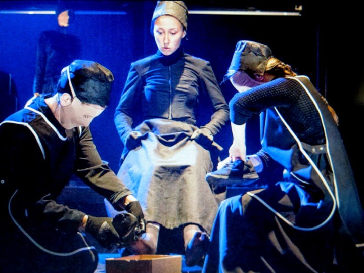 Erin Doherty, The Divide, Edinburgh International Festival